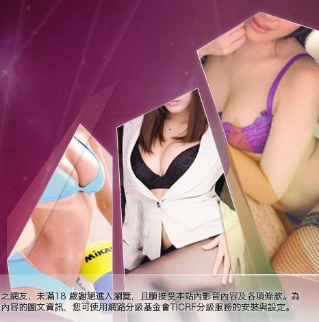 9k躺伯虎聊天室大胸部美女圖
